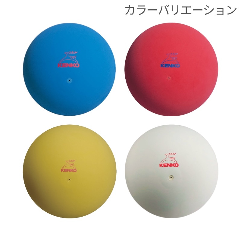 ＲInGEＲのボールです。 ケンコースプリングボール1号（SP1） 1個｜ナガセケンコー【公式