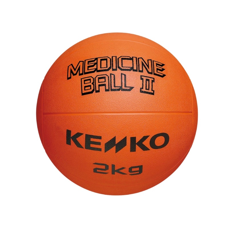 ケンコーメディシンボールⅡ2000 1個｜ナガセケンコー【公式】ネット