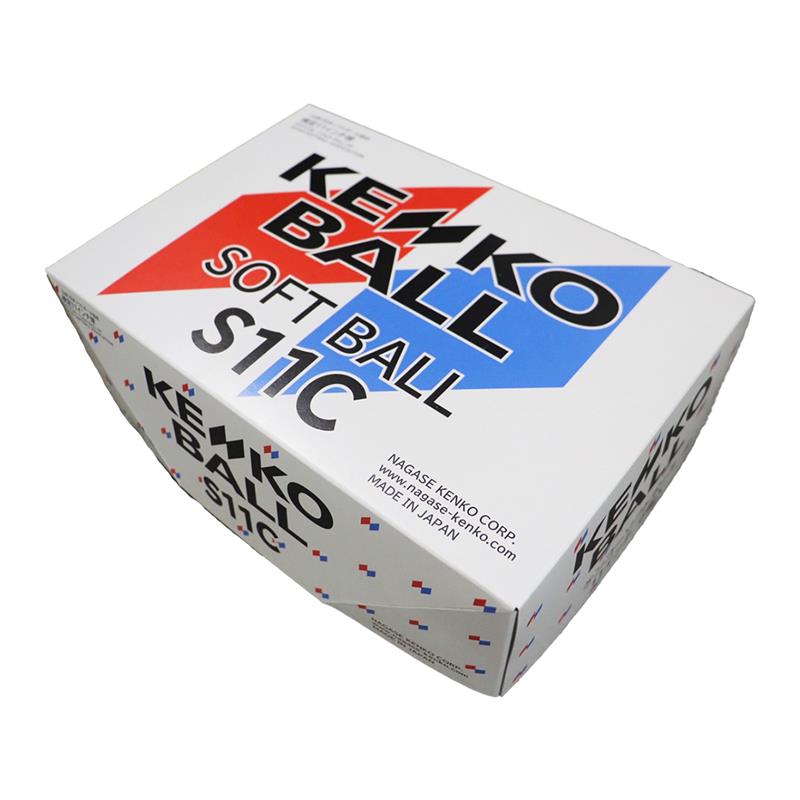 ケンコーソフトボール11インチ (S11C) 1ダース｜ナガセケンコー【公式