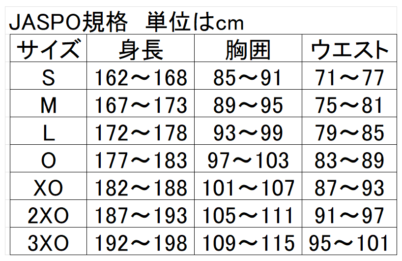 J.S.B.B.半袖ハーフジップジャケット｜ナガセケンコー【公式】ネット