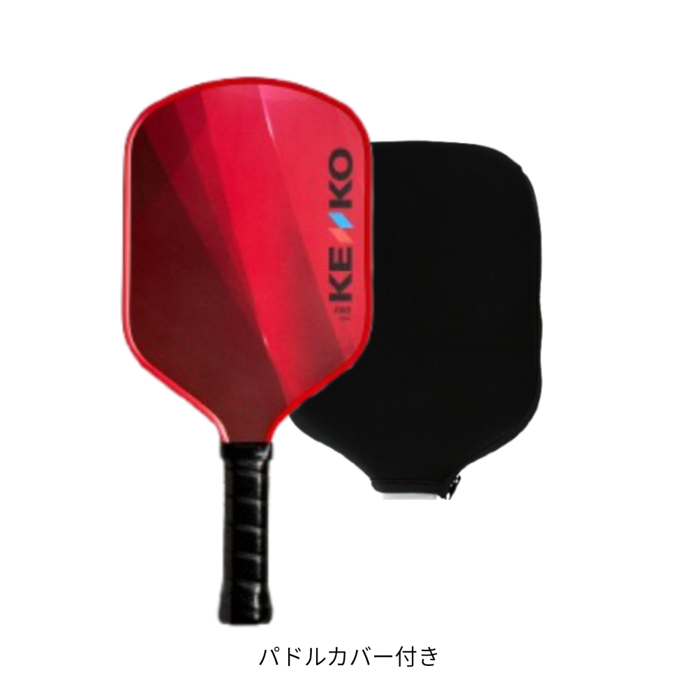 KENKO ピックルボールパドル(赤)PB-PD-RD