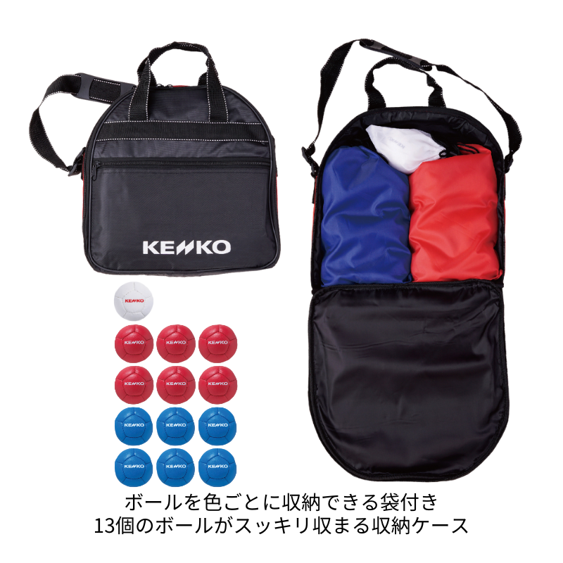 【ネット限定】レクリエーションボッチャ・レフリーキット付き(ボール色 赤/青)