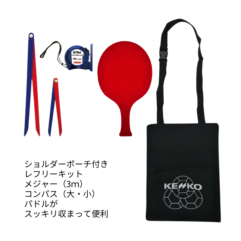 ニッカンピッコロ本体 ケース付き フルート ピッコロ」の人気商品一覧 | 安い商品を通販サイトから