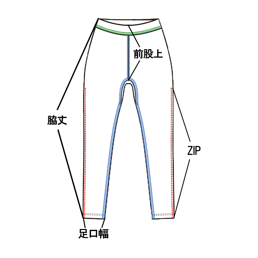 KENKO UVガードZIPスパッツ