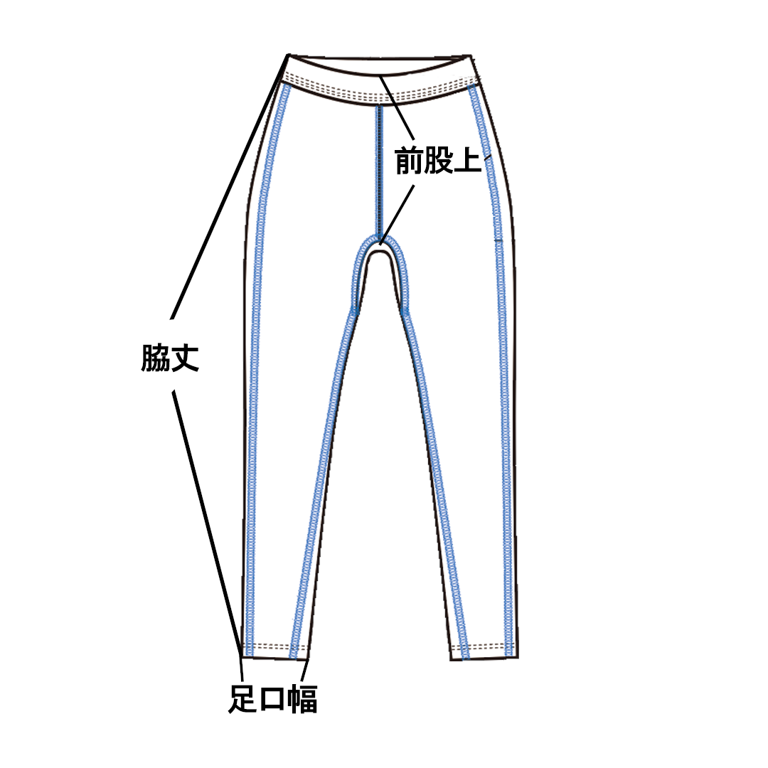 KENKOレディースUVカットロングスパッツ