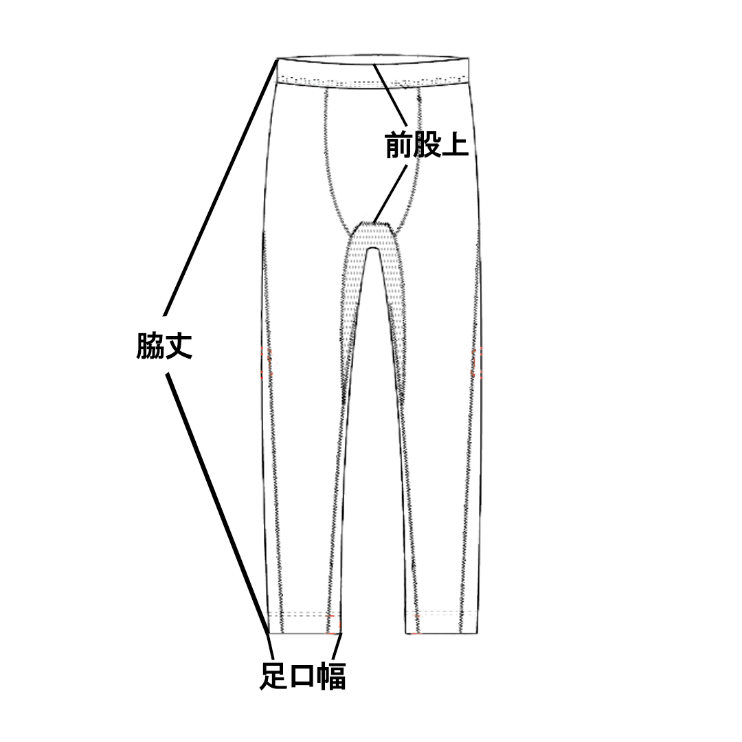 KENKOメンズUVカットロングスパッツ