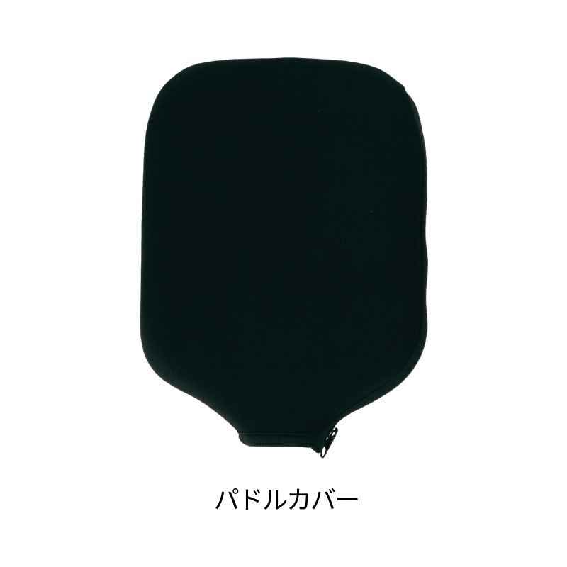 KENKO ピックルボールパドル