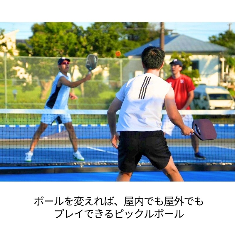 KENKO ピックルボールパドル