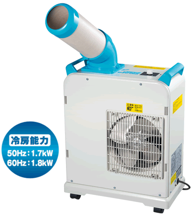 熱中症対策商品
