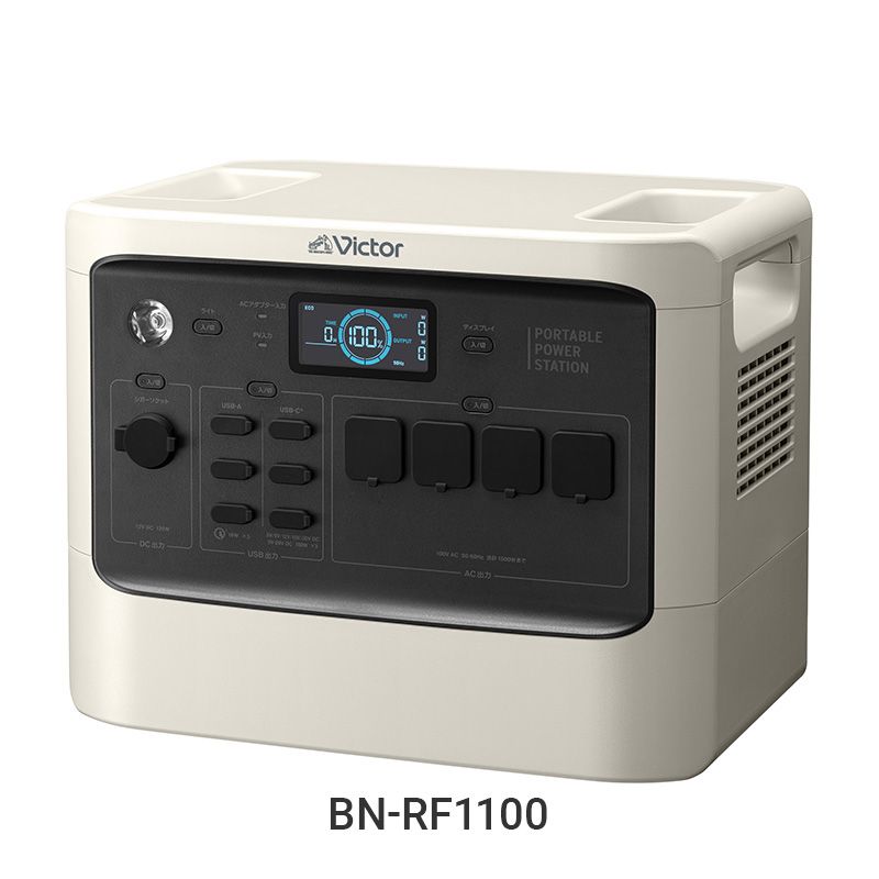 ポータブル電源　Ｖｉｃｔｏｒ　BN-RF1500（電池容量360,000ｍAh　AC出力1500W）