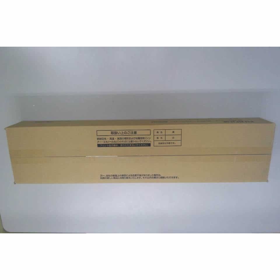 シルバー精工拡大機用　感熱紙　ＲＴ－８５０　２本入り
