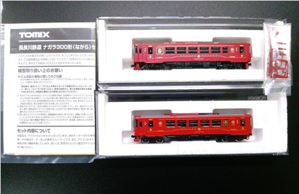 鉄道模型 観光列車 Nゲージ(301 もり号、302 あゆ号) | 鉄 道 模 型