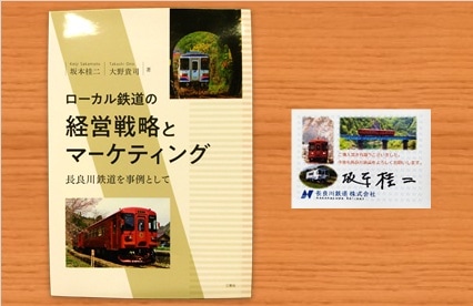 ñܡۥŴƻηбάȥޡƥ