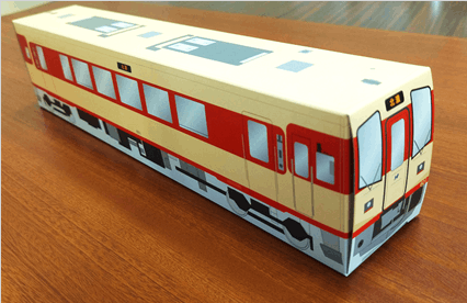 おくみの号ペーパーBOX （1/50スケール） | 鉄 道 模 型