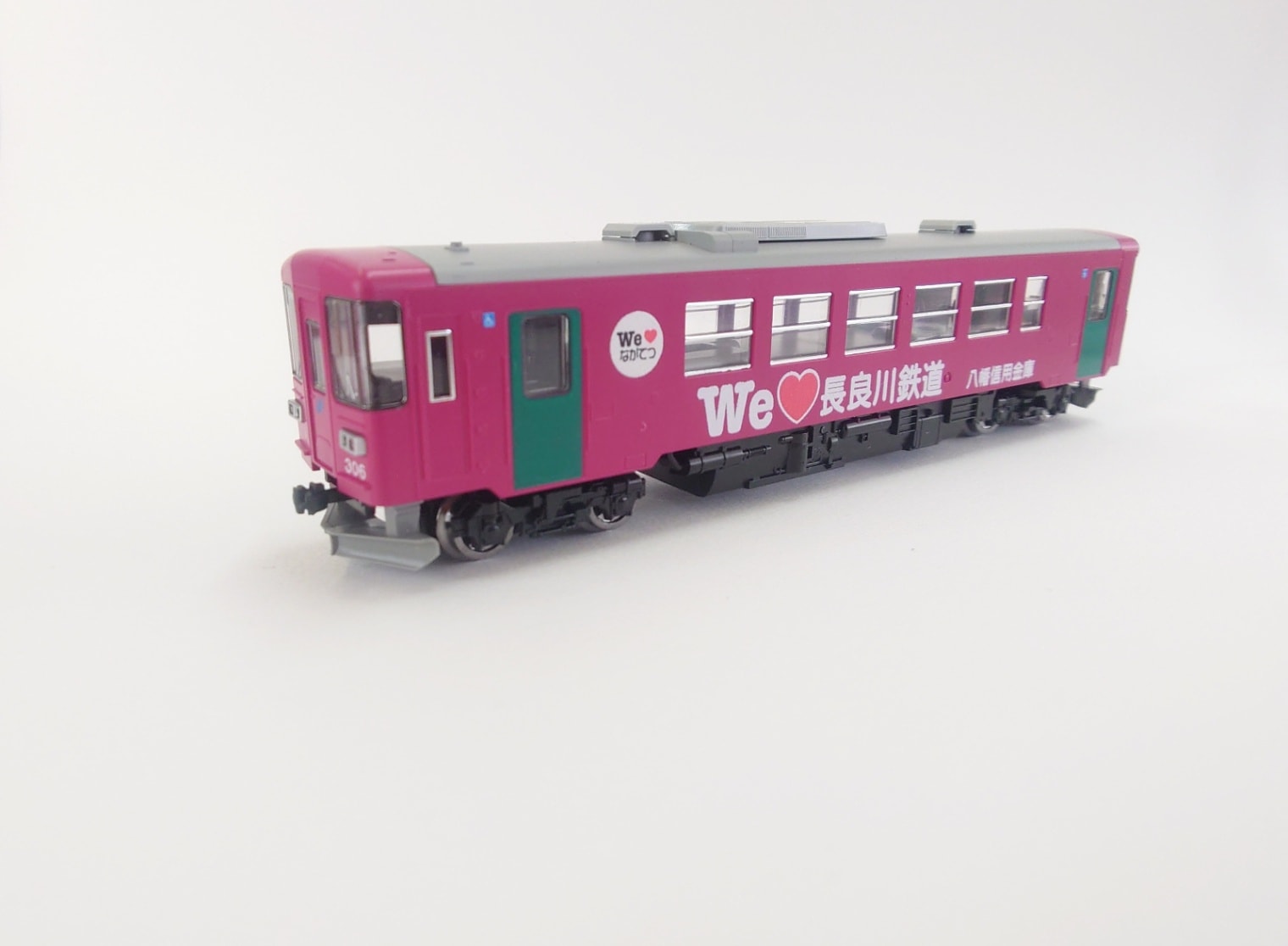 TOMIX ナガラ300形 Nゲージ 鉄道模型セット Amazon | TOMIX Nゲージ 長良川鉄道 ナガラ300形 301号 2637