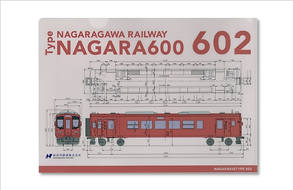 クリアファイル（602号） | 鉄道グッズ | 長良川鉄道WebShop【公式