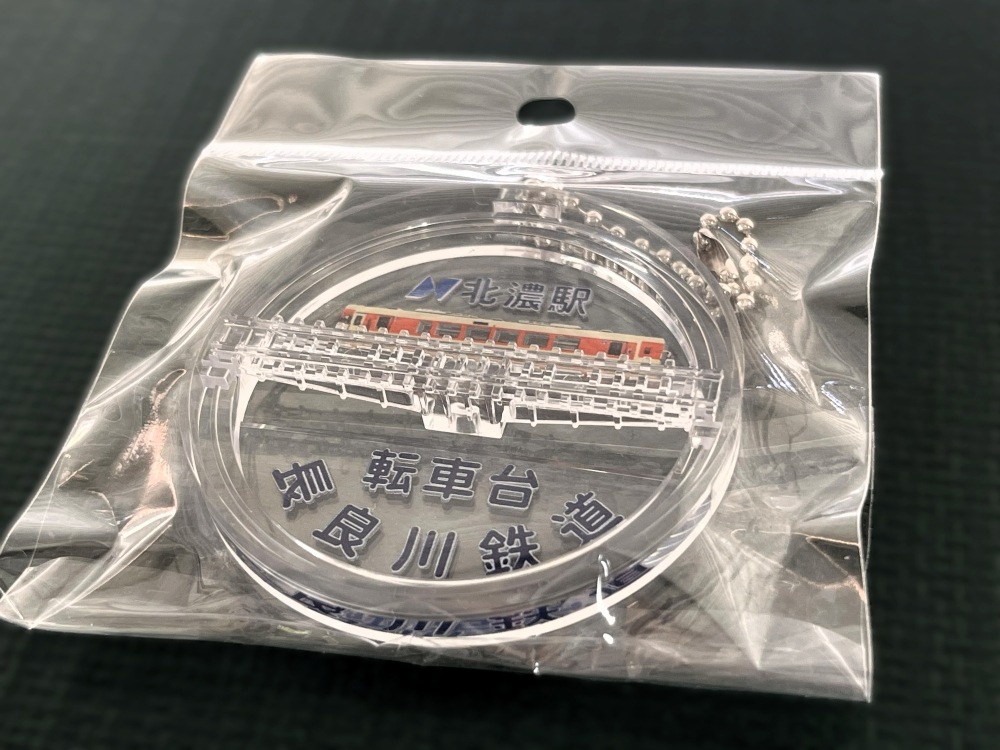 ��ǻ�� ž����Ω�Υ����ۥ������2026/2/1���䳫�ϡ�