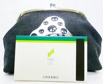 がまポーチLサイズ【帆布×きのこスカル】