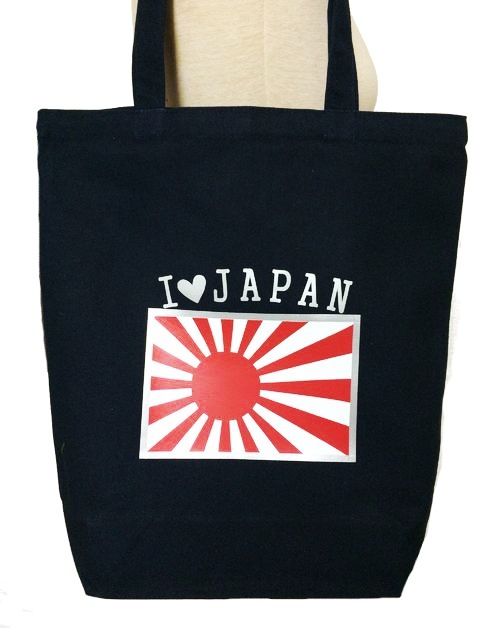 キャンバストートM紺【旭日旗 I LOVE JAPAN】