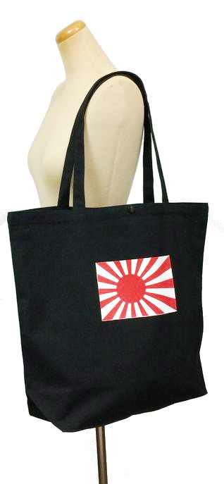 キャンバストートL黒【旭日旗 】