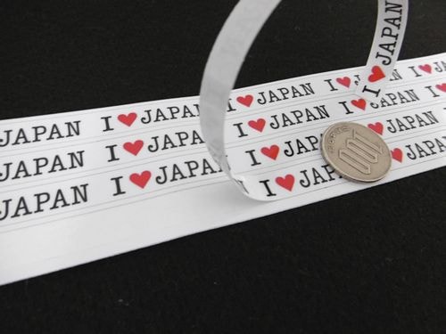 I LOVE JAPANラインステッカー