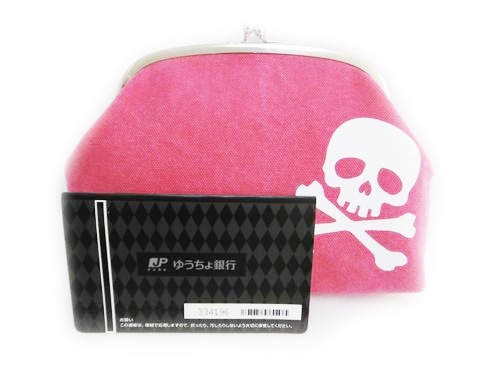 大きめガマポーチ【ビンテージ帆布×ピンク】