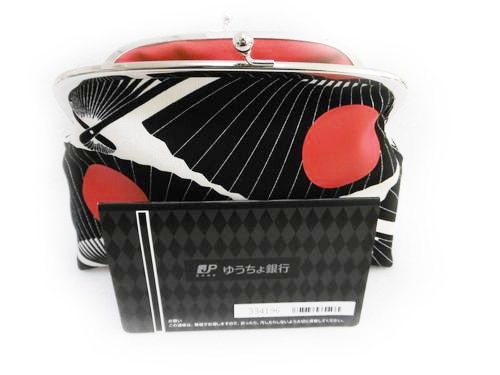 大きめガマポーチ【黒扇子】