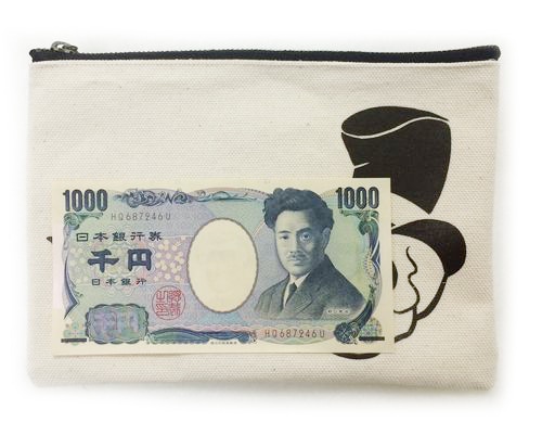 TNS×NAGI【帆布×tophat黒】