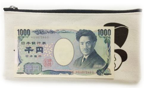 TNS×NAGI【帆布×crossbones黒】浅型