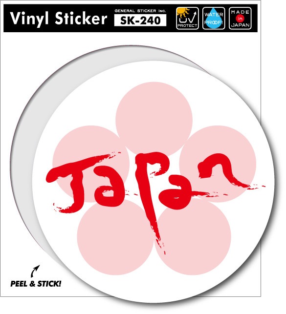 【JAPAN梅】まるステッカー