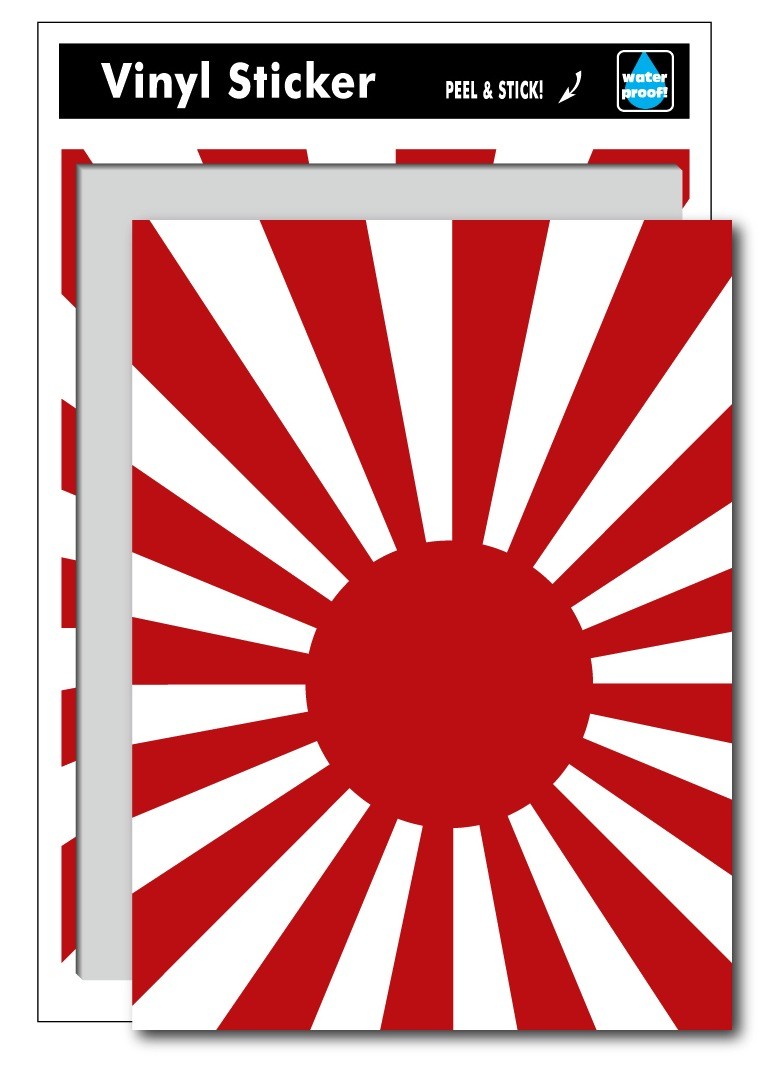 【旭日旗】Lサイズ　ステッカー