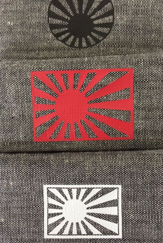 ポケットティッシュカバー【旭日旗Aセット】