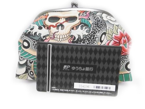 ニットがまポーチLサイズ【グレー×黒ファー】