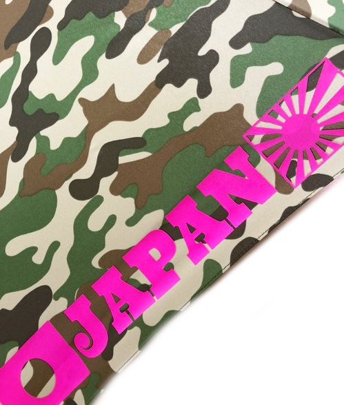 迷彩ジャンプ傘カーキ【ネオンピンクJAPAN】