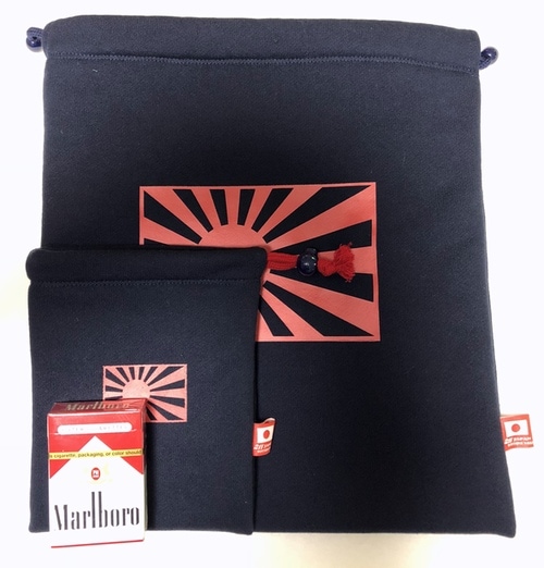 やわらか巾着セット【ネイビー×旭日旗】