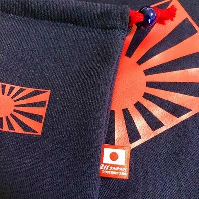 やわらか巾着セット【ネイビー×旭日旗】