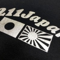 Tシャツ【211JAPAN】黒×シルバー