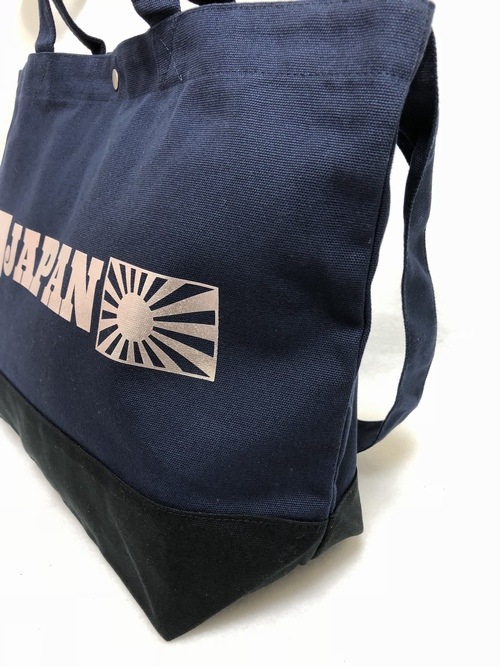 2Wayトート【ネイビー×黒】JAPANシルバー