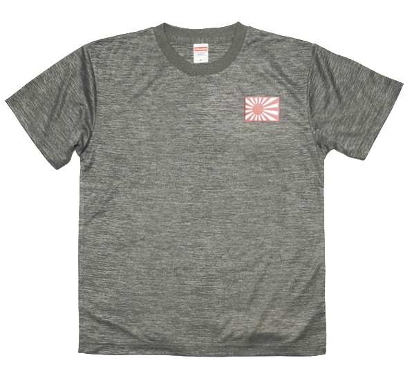 ドライTシャツ【旭日旗】グレー