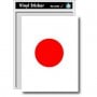 【日の丸】Lサイズ　ステッカー|その他雑貨|日本（和柄）グッズ