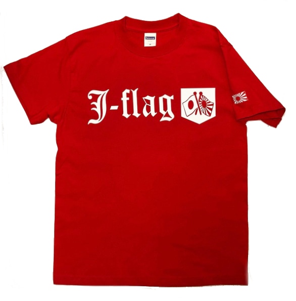 【愛国バーJ-flag】Tシャツ　赤×白