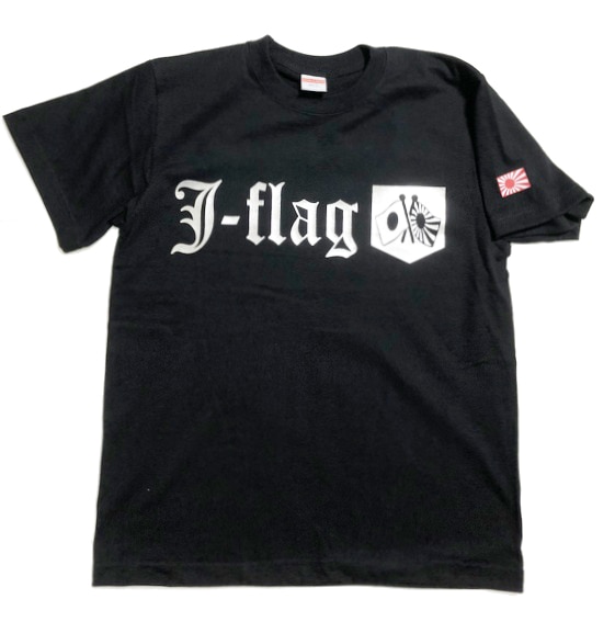 【愛国バーJ-flag】XXL黒×シルバー