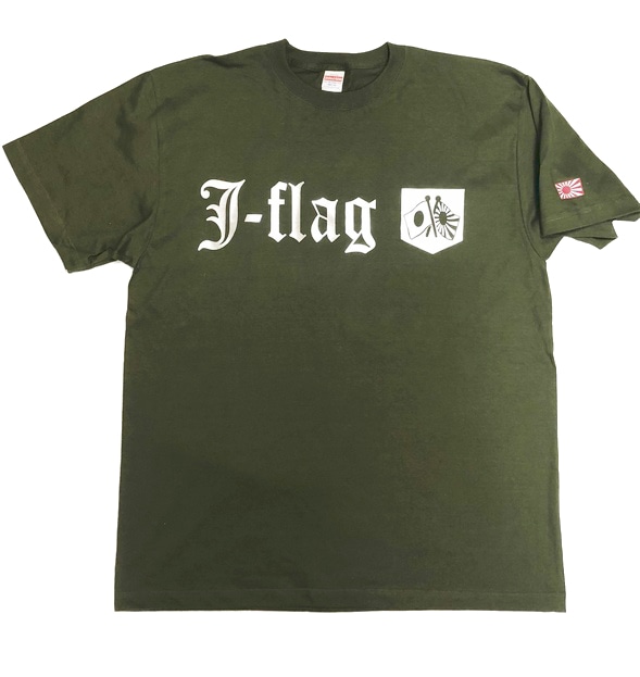 【愛国バーJ-flag】XXLカーキ×シルバー