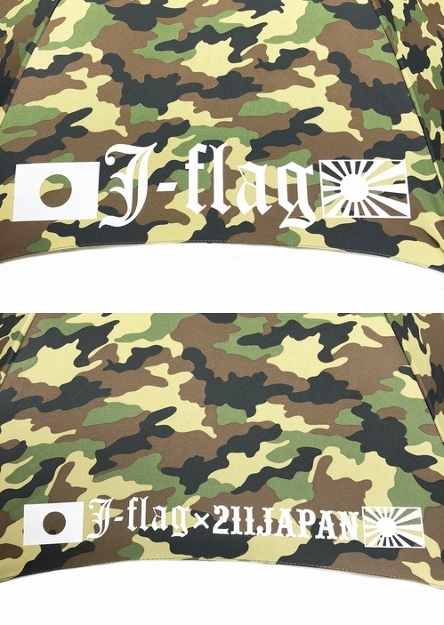 70cmジャンプ傘迷彩カーキ【J-flag×211JAPAN】