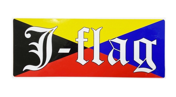 ステッカーＬサイズ【Z旗J-flag】