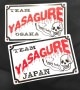 【YASAGURE】シリーズ角ステッカー