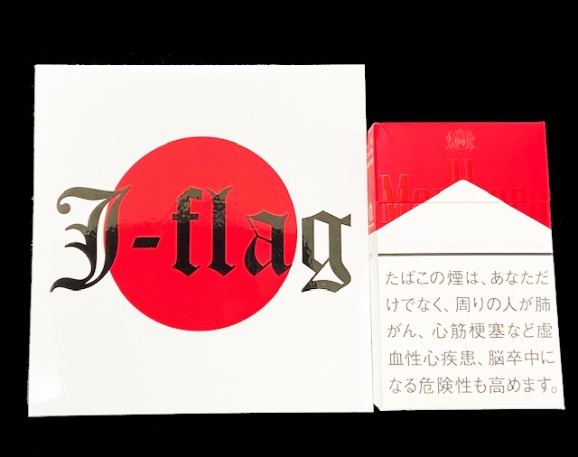 ステッカー令和二年【愛国バーJ-flag】日の丸柄