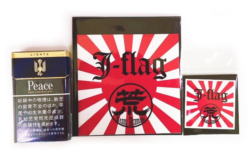 ステッカー【J-flag×荒巻班】角