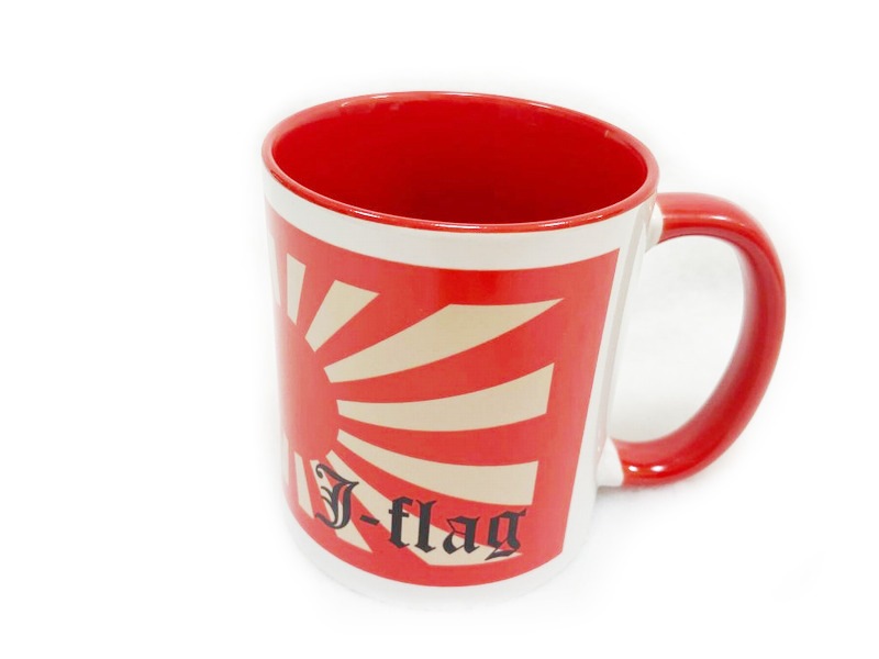 350ｍｌ旭日旗マグカップ【J-flag×赤】
