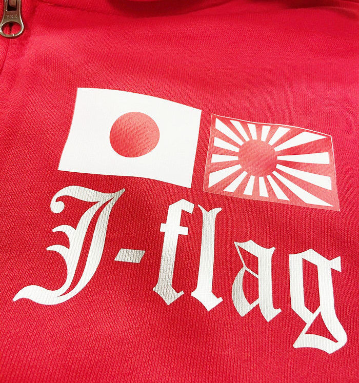 【愛国バーJ-flag】2020スパンコール刺繍パーカー【赤】